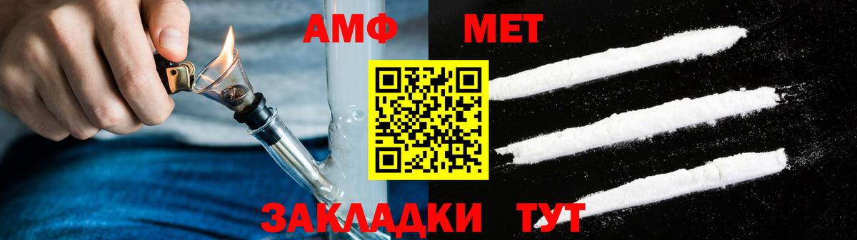 МАРИХУАНА Майкоп