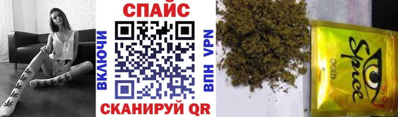 БУТИРАТ 99%  Майкоп 