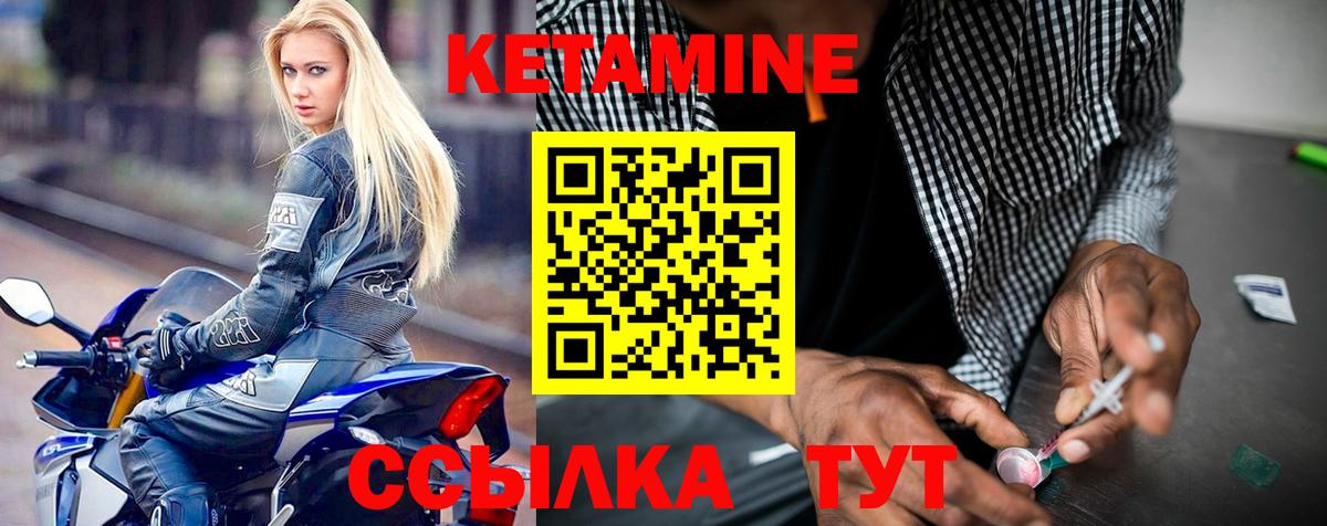 Бошки Шишки  МДМА  COCAIN  А ПВП СОЛЬ   Мефедрон   Вход с VPN  Майкоп  ГАШИШ  ГАШИШ 