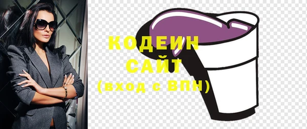 не бодяженный Алзамай