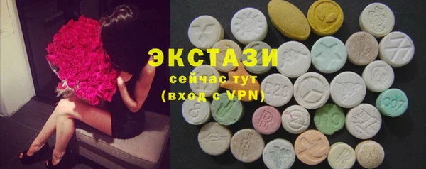 не бодяженный Алзамай