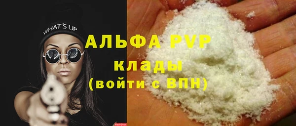 не бодяженный Алзамай