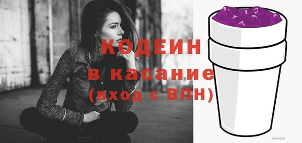 не бодяженный Алзамай