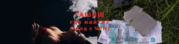 jwh Алексеевка