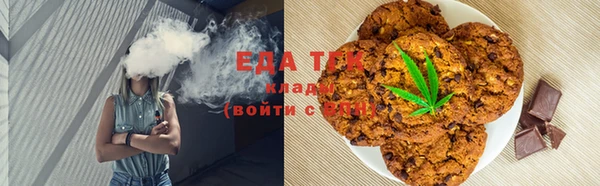 не бодяженный Алзамай