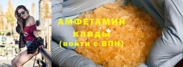 не бодяженный Алзамай