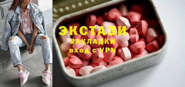 не бодяженный Алзамай