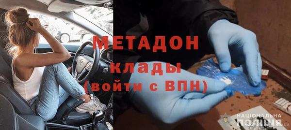 не бодяженный Алзамай