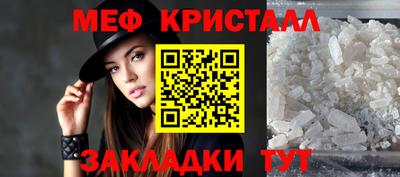 гидропоника Кандалакша