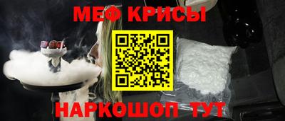 дурь Камышлов