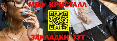дурь Камышлов