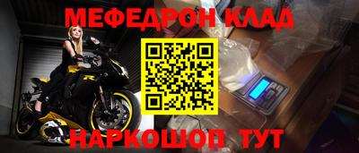 apvp Канаш