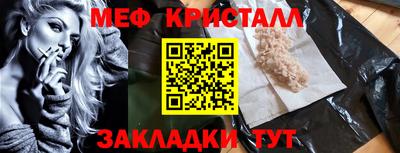 дурь Камышлов
