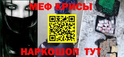 гидропоника Кандалакша