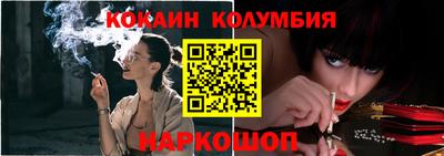 гидропоника Кандалакша