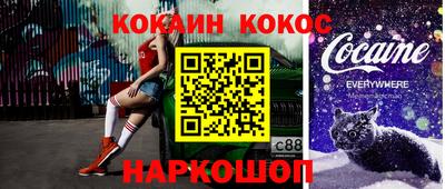 apvp Канаш