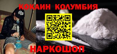 гидропоника Кандалакша