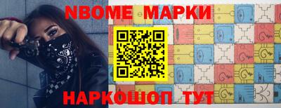 дистиллят марихуана Железногорск