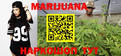 гидропоника Кандалакша