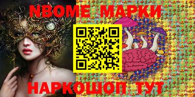 дурь Камышлов