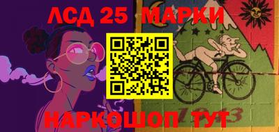 дурь Камышлов
