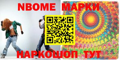 гидропоника Кандалакша