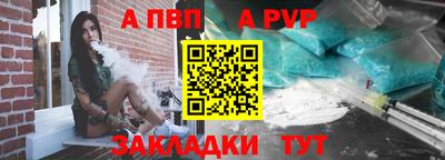 гидропоника Кандалакша