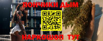 гидропоника Кандалакша