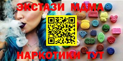 гидропоника Кандалакша