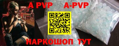 дурь Камышлов