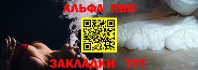 кокаин VHQ Ефремов