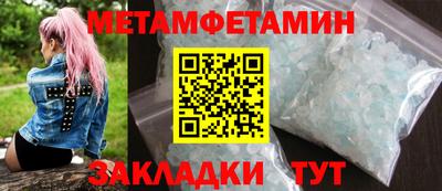 гидропоника Кандалакша
