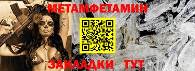 apvp Канаш