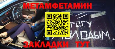 гидропоника Кандалакша