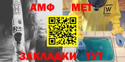 дурь Камышлов