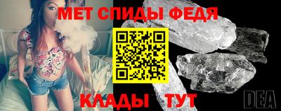 гидропоника Кандалакша