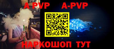 гидропоника Кандалакша