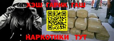 гидропоника Кандалакша