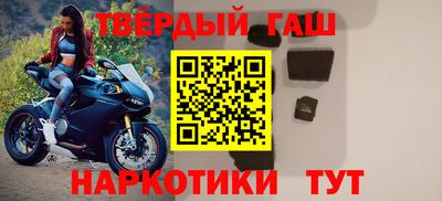 apvp Канаш