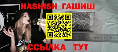 apvp Канаш