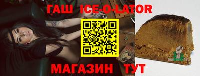 apvp Канаш