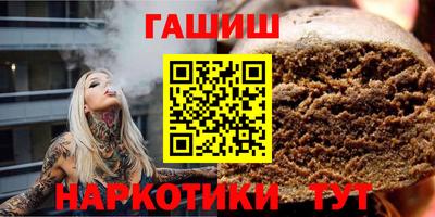 дурь Камышлов