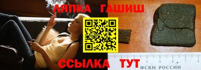 гидропоника Кандалакша