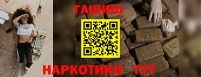 apvp Канаш