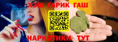 дурь Камышлов