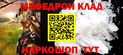 дурь Камышлов