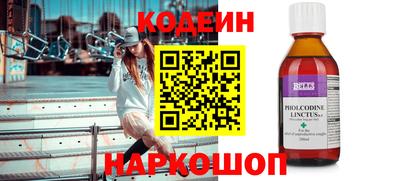 дурь Камышлов