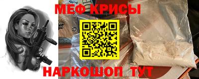 дурь Камышлов