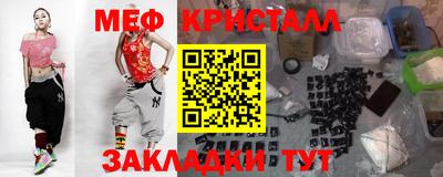 apvp Канаш