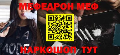 дурь Камышлов